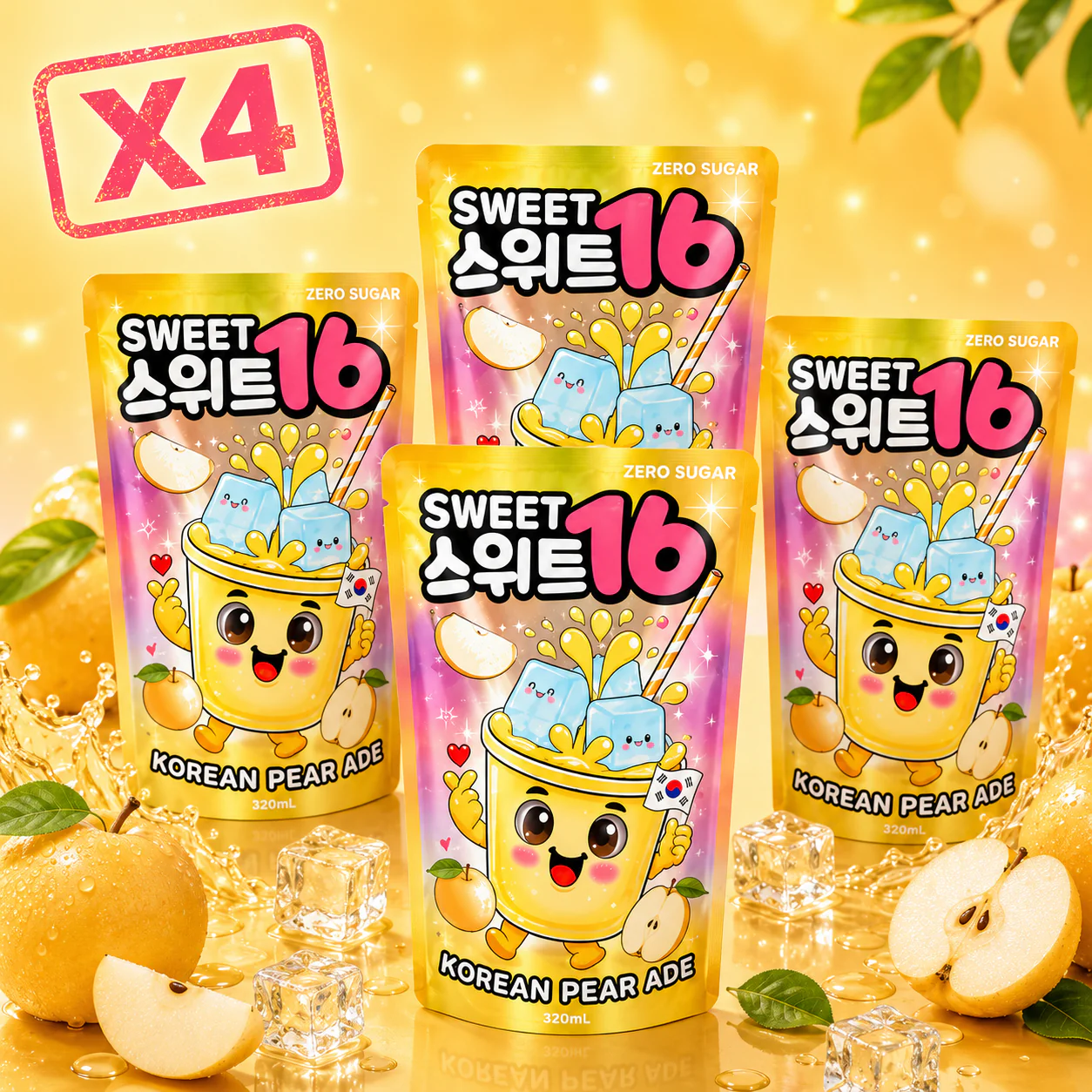 Image du produit 6